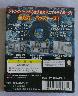 /image.axd?picture=/2010/5/MegaFinDeSemaine/mini/Buffers Evolution (Wonderswan) (2).jpg