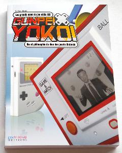 /image.axd?picture=/2010/8/Gunpei/mini/Gunpei Yokoi.jpg