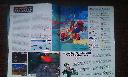 /image.axd?picture=/2011/5/RetroGames/mini/Le dossier Mario Kart (version anglaise).jpg
