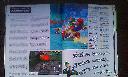 /image.axd?picture=/2011/5/RetroGames/mini/Le dossier Mario Kart (version française).jpg