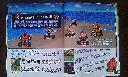 /image.axd?picture=/2011/5/RetroGames/mini/Retro Games (Dossier Mario Kart).jpg