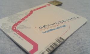 /image.axd?picture=/2012/5/wipeouthd/mini/wipEout HD Evaluation Materials (15).jpg
