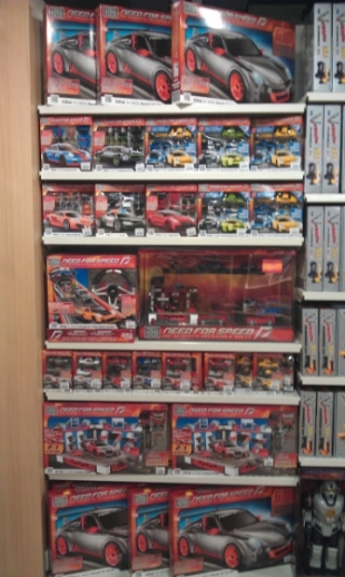 /image.axd?picture=/2012/6/joueclub/mini/Need for Speed.jpg