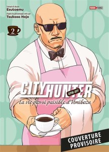 City Hunter Spin-Off 2 La Vie Pas si Paisir d'Umibozu (cover)