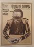 /image.axd?picture=/collection/1620/mini/Miles Davis - Bitches Brew 40th Anniversary Legacy Edition (11).jpg