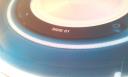 /image.axd?picture=/collection/1817/mini/Tron Translucence Blue (3).jpg