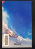 /image.axd?picture=/collection/2197/mini/The Legend of Zelda - Skyward Sword (12).jpg