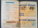 /image.axd?picture=/collection/2197/mini/The Legend of Zelda - Skyward Sword (16).jpg