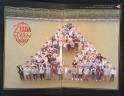 /image.axd?picture=/collection/2197/mini/Zelda 25th Anniversary Special Orchestra CD (11).jpg
