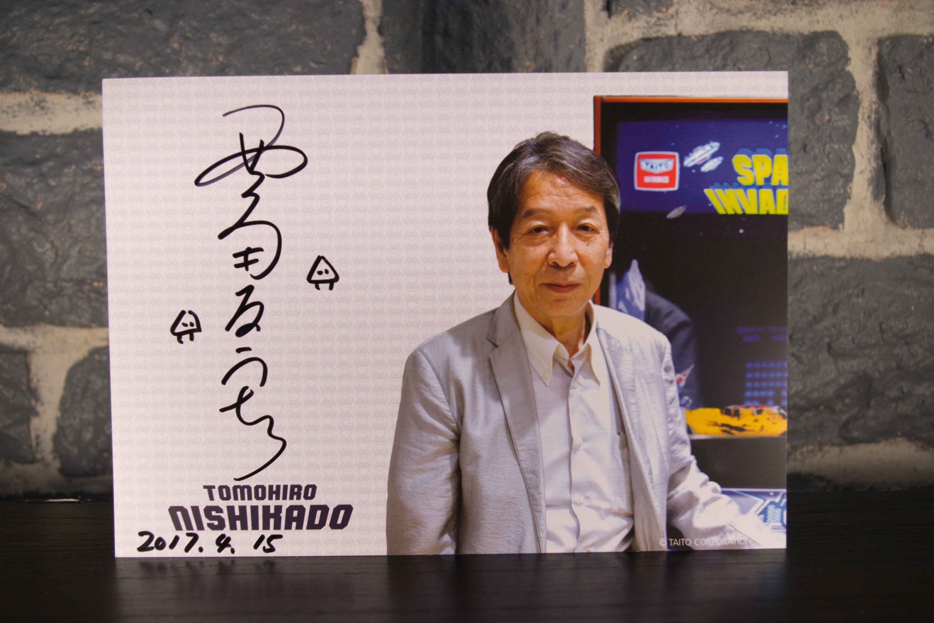 GaMusik | Space Invaders / Tomohiro Nishikado (Collector)