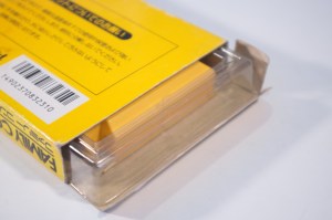 スーパーマリオブラザーズ (Super Mario Bros.) (05)