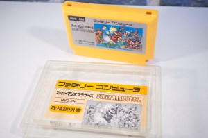 スーパーマリオブラザーズ (Super Mario Bros.) (08)