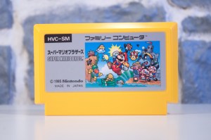スーパーマリオブラザーズ (Super Mario Bros.) (09)