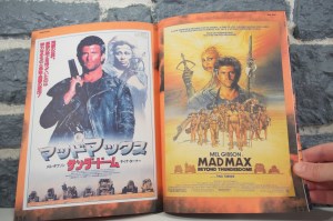 Rockyrama Hors-Série - Mad Max (7)