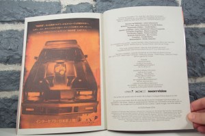 Rockyrama Hors-Série - Mad Max (8)