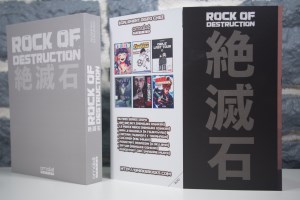 Rock of Destruction (04)