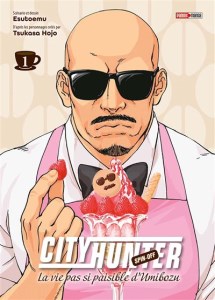 City Hunter Spin-Off 1 La Vie Pas si Paisir d'Umibozu (cover)