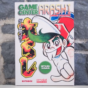 Game Center Arashi (01)