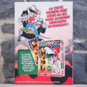 Game Center Arashi (02)