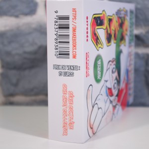 Game Center Arashi (06)