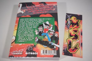 Game Center Arashi (08)