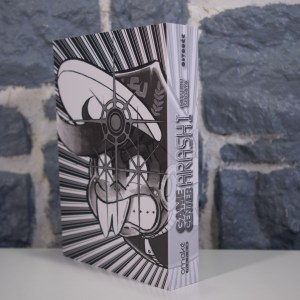 Game Center Arashi (09)