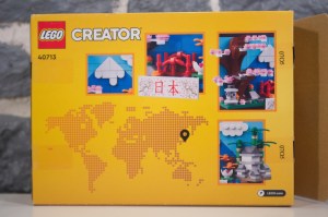 Carte postale du Japon (02)