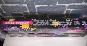 スプラスコープ ピンク (Splatterscope Pink) (03)