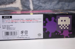 スプラスコープ ピンク (Splatterscope Pink) (09)