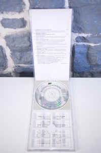 Someone Put Your Hand Out (Exclusive Release) (04)