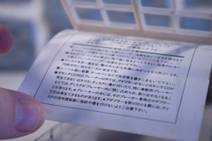 Someone Put Your Hand Out (Exclusive Release) (08)