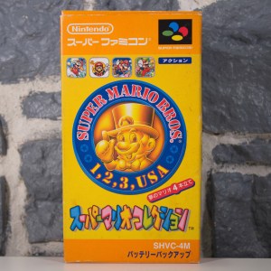 スーパーマリオコレクション (Sūpā Mario Korekushon - Super Mario Collection) (01)