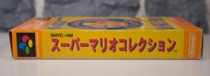 スーパーマリオコレクション (Sūpā Mario Korekushon - Super Mario Collection) (03)