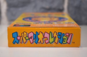 スーパーマリオコレクション (Sūpā Mario Korekushon - Super Mario Collection) (05)