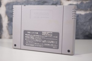 スーパーマリオコレクション (Sūpā Mario Korekushon - Super Mario Collection) (09)