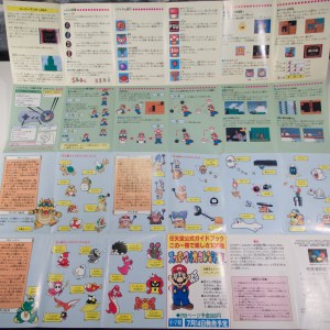 スーパーマリオコレクション (Sūpā Mario Korekushon - Super Mario Collection) (11)