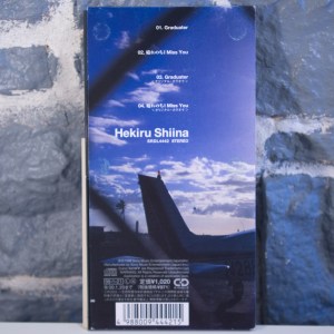 Graduater - Hekiru Shiina (02)