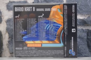 マリオカート8 オリジナルサウンドトラッ (Mario Kart 8 Original Sound Track) (02)