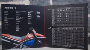 マリオカート8 オリジナルサウンドトラッ (Mario Kart 8 Original Sound Track) (12)