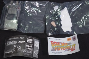Hobby Gacha EX パック・トゥ・ザ・フューチャーPART.2 (Back to the Future Part 2) (04)