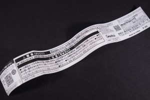 Hobby Gacha EX パック・トゥ・ザ・フューチャーPART.2 (Back to the Future Part 2) (14)