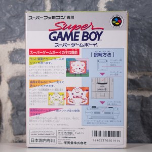 スーパーゲームボーイ (Super Game Boy) (03)