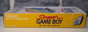 スーパーゲームボーイ (Super Game Boy) (04)