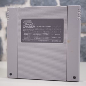 スーパーゲームボーイ (Super Game Boy) (10)