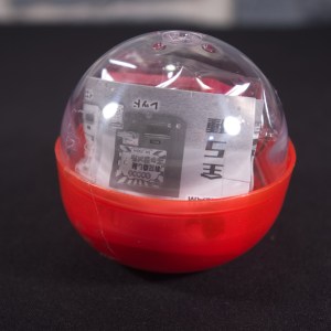 レトロお菓子販売機 - レッド (Retro Sweets Vending Machine - Red) (02)