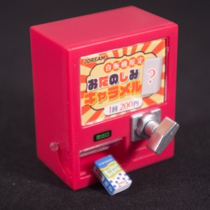 レトロお菓子販売機 - レッド (Retro Sweets Vending Machine - Red) (06)