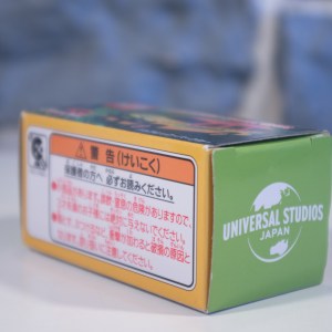 トミカ ジュラシック・パークカー (Tomica Jurassic Park Car) (02)