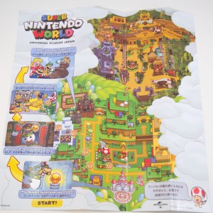 Super Nintendo World - Power Up Band (Mario) (09)