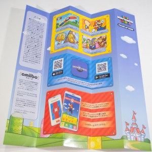 Super Nintendo World - Power Up Band (Yoshi) (10)