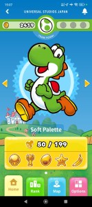 Universal Studio Japan App (2)